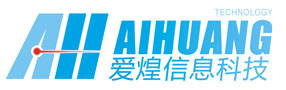 广州爱煌信息科技有限公司
